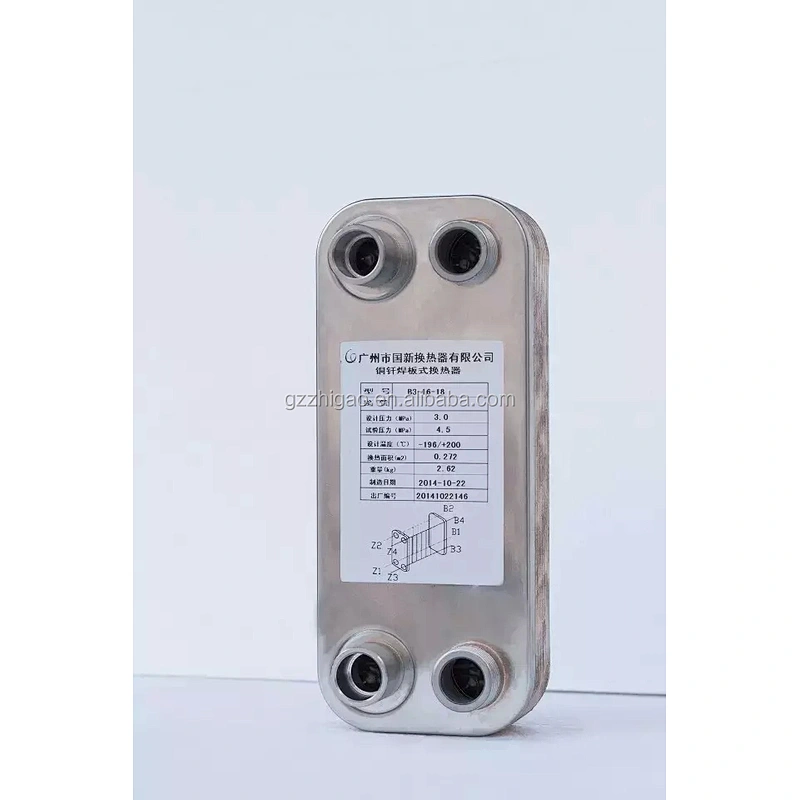 Oil cooler Water Cooling Secondary System Water Heating Stainless Steel Brazed Plate  Heat Exchanger Evaporator