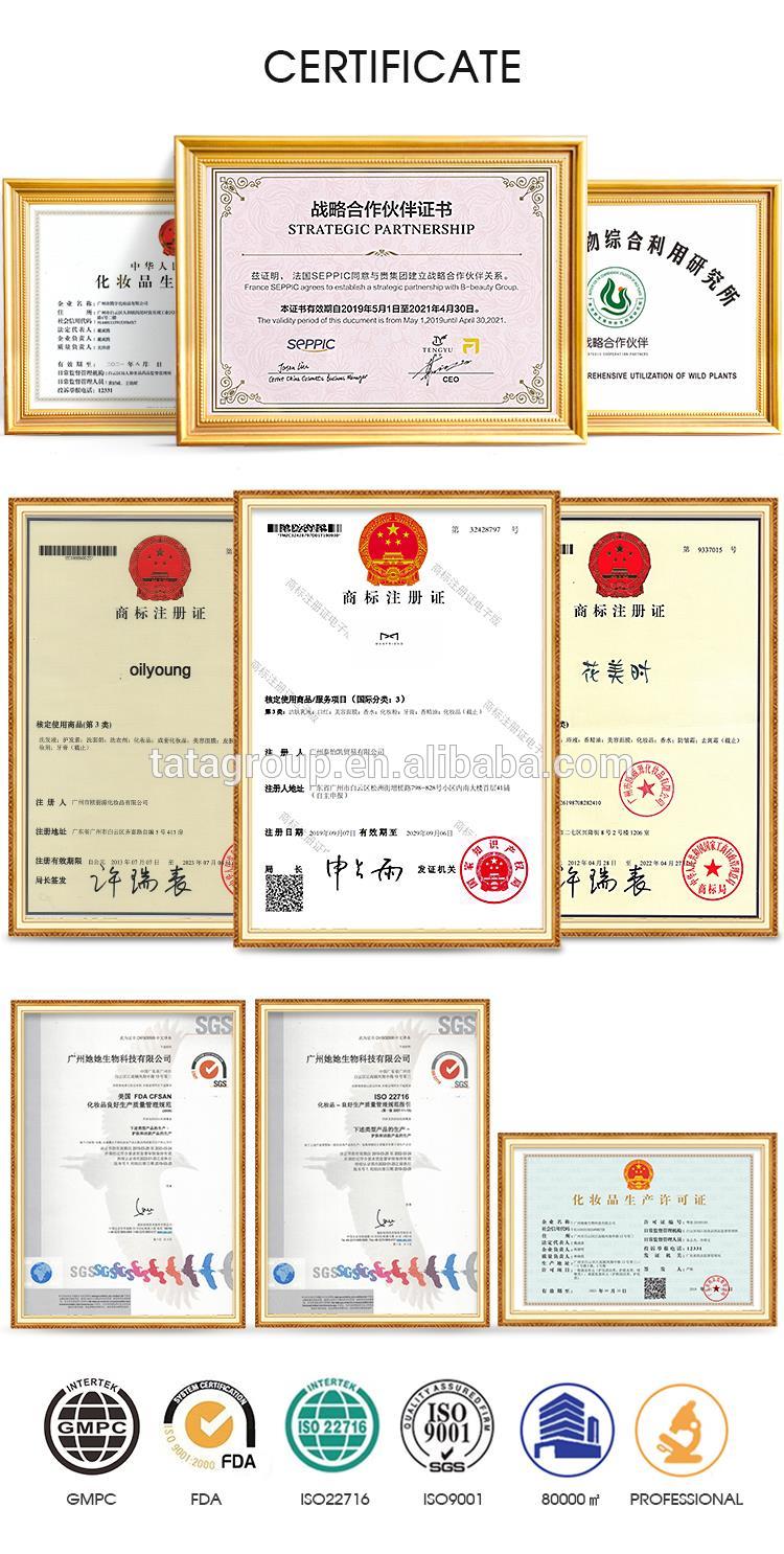 private label pink dead sea scrub with shea butter natural Suger body scrub for lighting factory hot sale