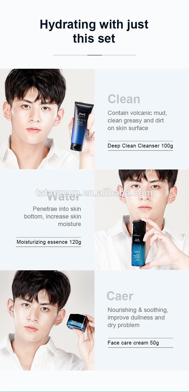 Custom OEM Face Cleanser Moisturizing Hydrating Essence Toner Cream Private Label Skin Care Set For Men