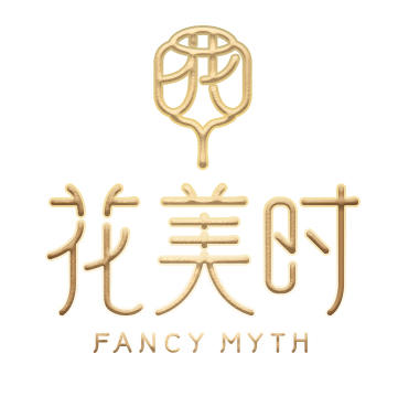 Guangzhou Hameris Cosmetic Co., Ltd.