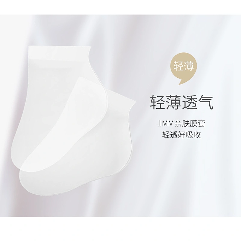 Newest Popular Wholesale Foot Care Sock Moisturizing Private Label Oem Foot Mask