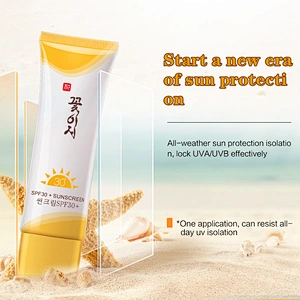 Private Label Custom Korea Best Outdoor Whitening Sun  SPF Protection Lotion Cream Sun Screen
