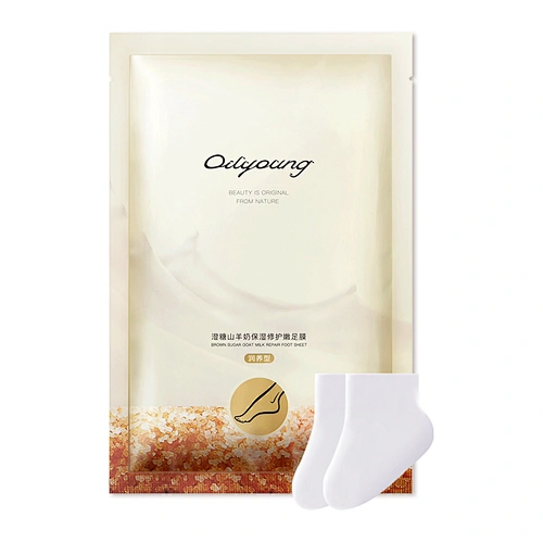 Newest Popular Wholesale Foot Care Sock Moisturizing Private Label Oem Foot Mask