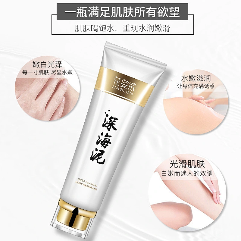 Deep Clean Moisturizing Whitening Deep Sed Body Mud Mask For Body