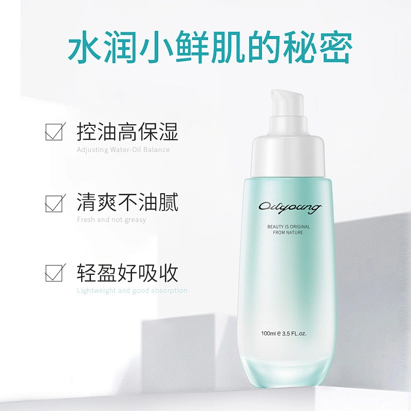 New Arrival Moisturizing Hydrating Hyaluronic Acid SkinCare Beauty Face Lotion Essence For Face