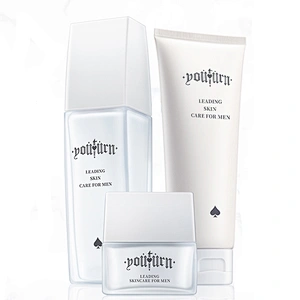 Men Beauty Salon Skin Care Products Moisturizer Whitening Cream Face Wash Serum 3 In 1 Skin Care Set