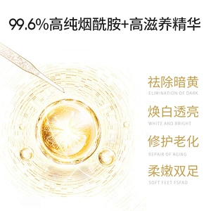 Wholesale Hot Milk Perfect Feet Mask Sheet Dry Moisturizing Whitening Foot Mask