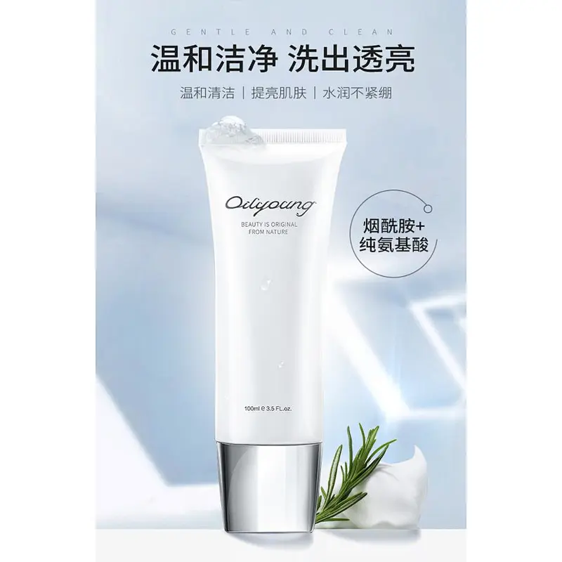 Custom OEM Whitening Face Wash Skin Gentle Cleanser Facial