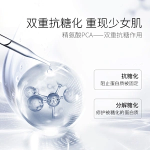 Private Label OEM Top Quality Face Fresh Beauty Cream Antiaing Face Cream For Face Care