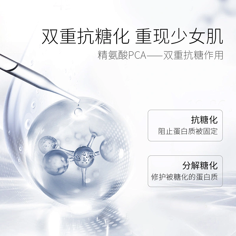 Private Label OEM Top Quality Face Fresh Beauty Cream Antiaing Face Cream For Face Care