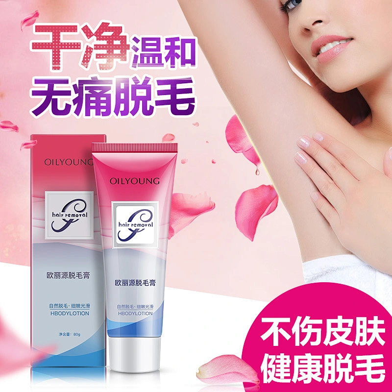 Wholesale Private Label Women Men Best Beauty Cosmetic Body Depilatory Hair Removal Cream