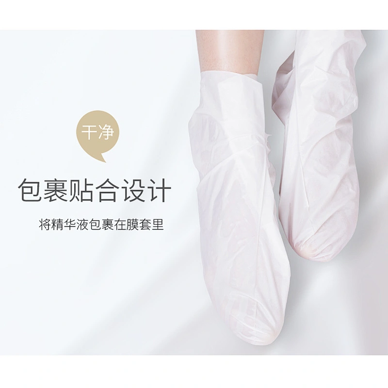 Wholesale Hot Milk Perfect Feet Mask Sheet Dry Moisturizing Whitening Foot Mask