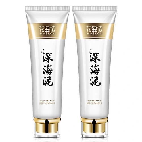 Hot Sale Deep Sed Moisturizing Whitening Deep Clean Body Mud Mask For Body