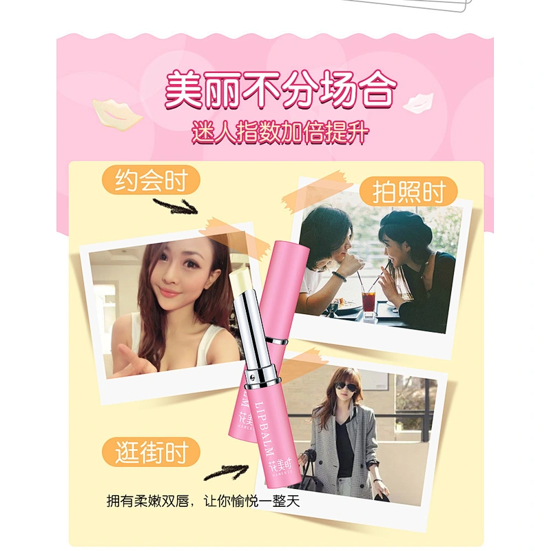 Competitive Price OEM ODM Custom Eco Moisturizing Private Label lip Balm For Lip Care