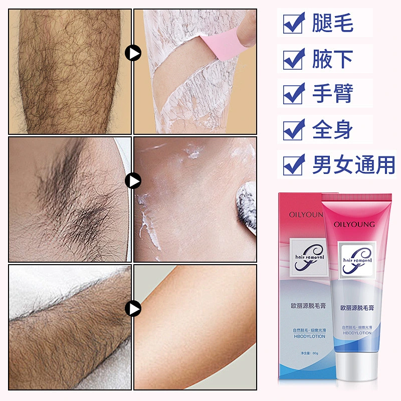 OEM Custom Privatel Label Painless Cheap Underarm Hair Removal Cream