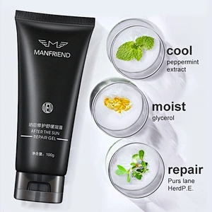 OEM ODM Custom Private Label Sun Damaged Skin Repair Moisturizing Cream After Sun Cooling Best Soothing Gel