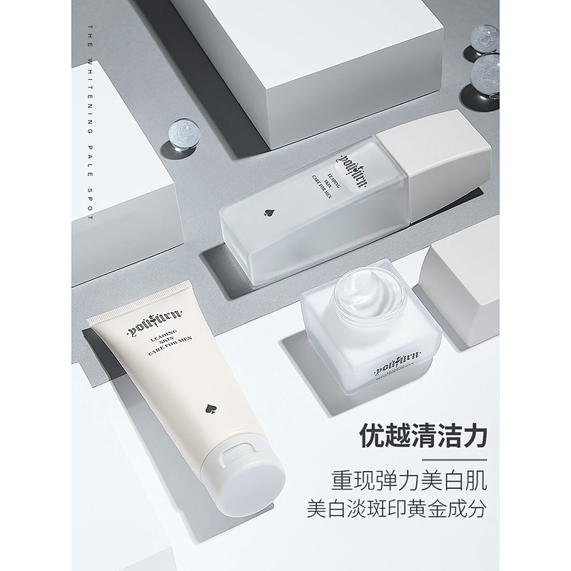 Men Beauty Salon Skin Care Products Moisturizer Whitening Cream Face Wash Serum 3 In 1 Skin Care Set