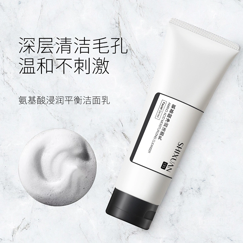 New Arrival Gentle Oil Control Bulk Eco Cleansing Amino Acid Face Wash For Dry Skin