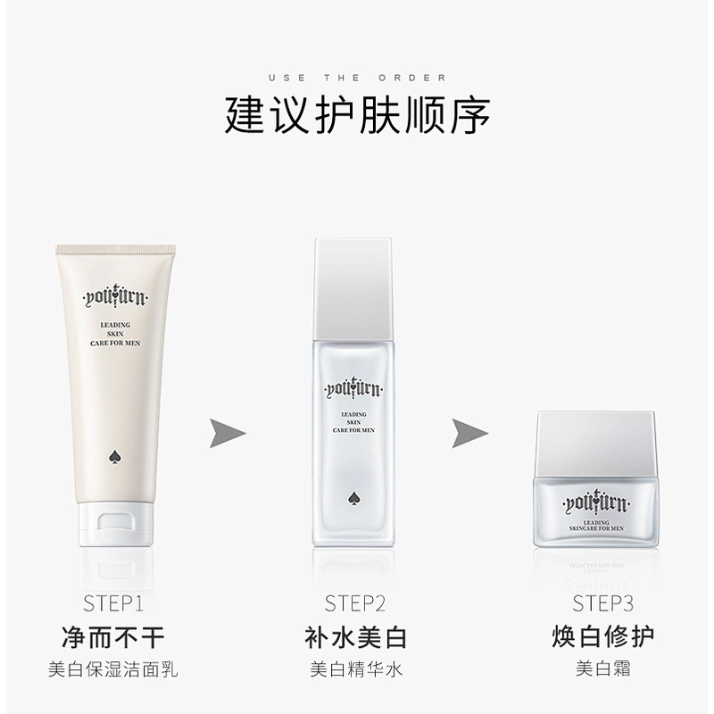 Oem Private Label Profession Best Men Skin Whiten Care Facial Set