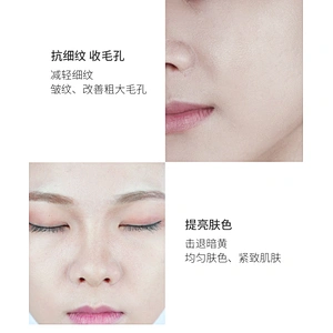 New Product Moisturizing Makeup Beauty Whitening Face Serum Water Oil Essence