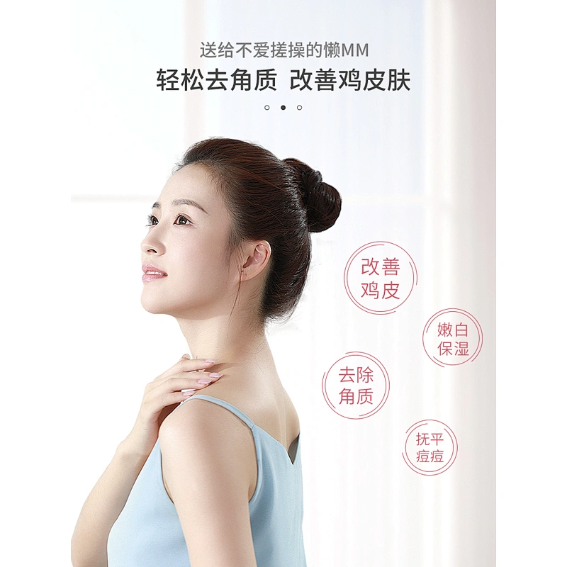 Wholesale Private Label Deep Moisturizing Smoothing Simple Exfoliating Salt Body Scrub For Body