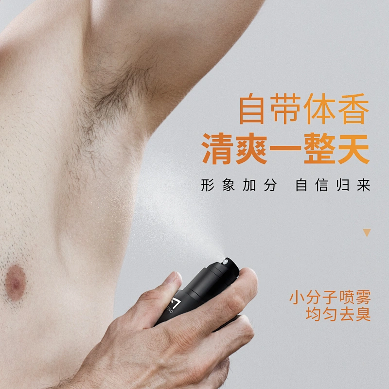 OEM ODM Wholesale Private Label Natural Vegan Organic Mens Anti Perspirant Body Deodorant Spray