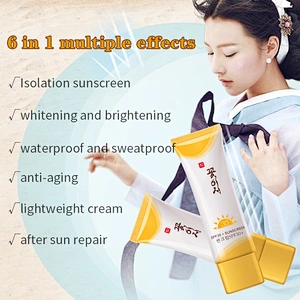 China Best Manufacturing Wholesale Bulk oem private label SPF30 Sun Block Whitening Natural Sunscreen