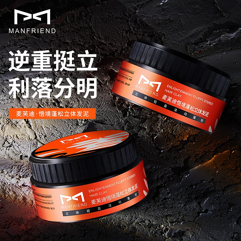Cheap Private Label Organic Vegan Men Hair Styling Treatment Clay Matte Hair Clay