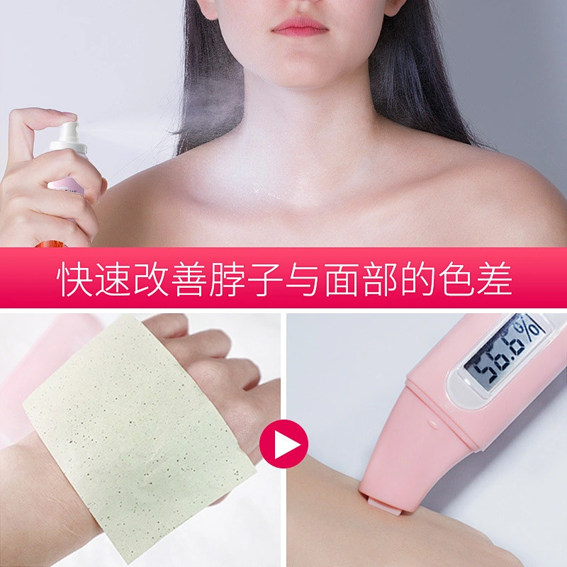 Hot Sale OEM/ODM Private Label Skin Whitening Spray Sunscreen Isolation Spray