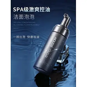 OEM ODM Custom Wholesale Best Private Label Face Wash Foaming Face Foam Cleanser
