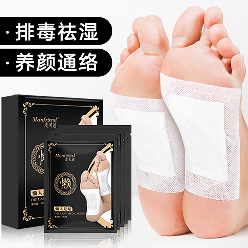 Fast Ship Stock Products Bamboo Vinegar Health Broadcast Pad Detox Foot Patch