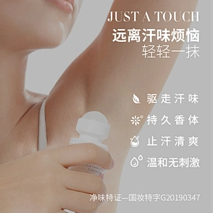 OEM ODM Private Label Natural Body Perfume Deodorant Roll On For Women