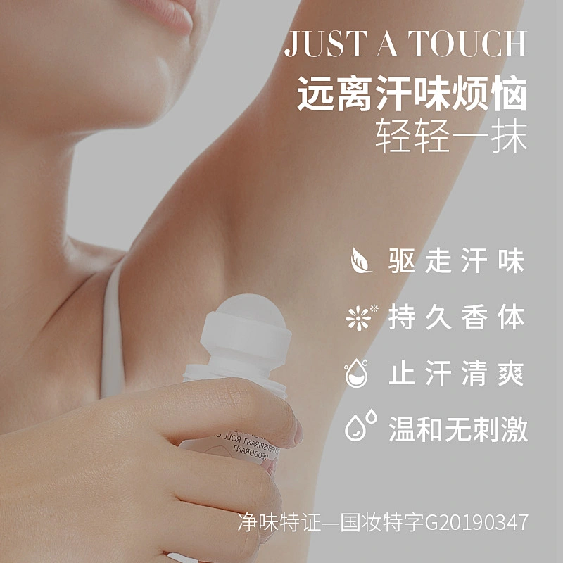 OEM ODM Private Label Natural Body Perfume Deodorant Roll On For Women