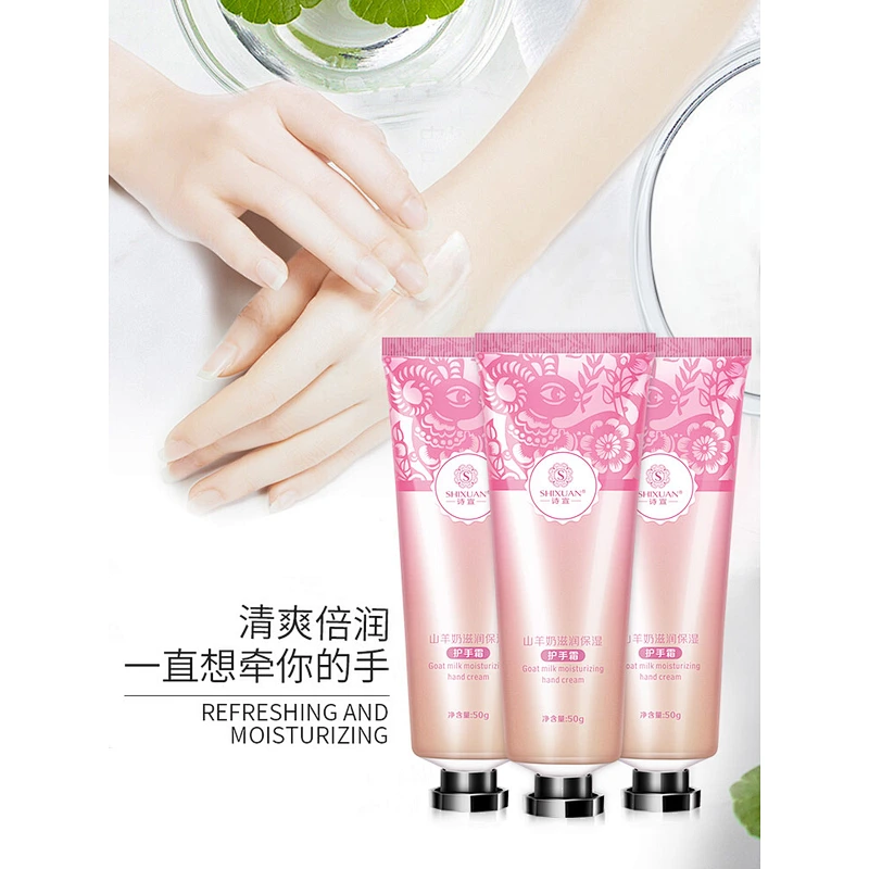 Goat Milk Wholesale Bulk Moisturizer Hand Body Lotion For Hand