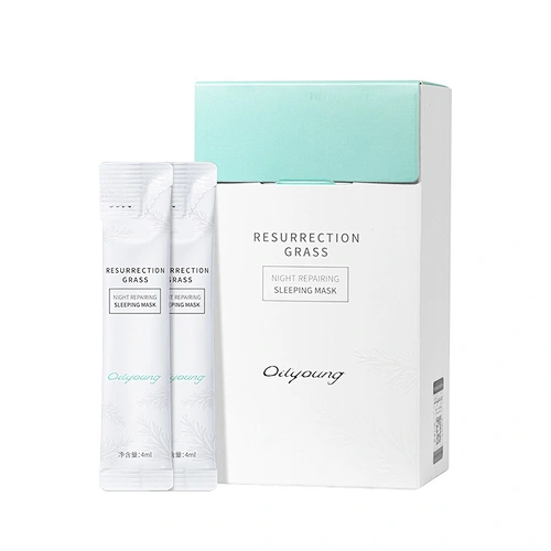 Private Label Beauty Repairing Hydrating Moisturizing Facial Mask Sleeping Gel Face Mask