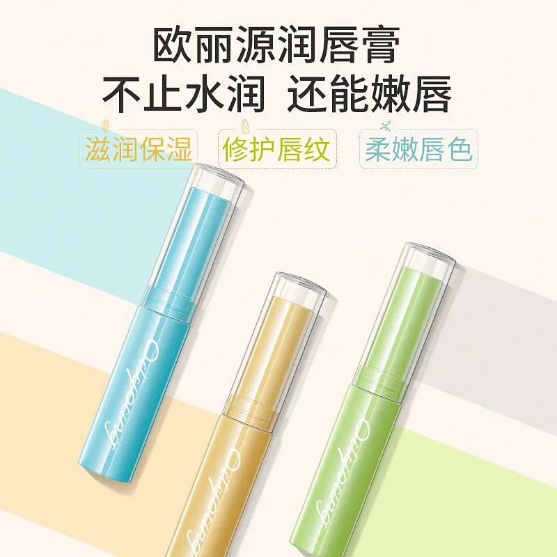 Customize Logo Lip Moisturizer Balm Organic Natural Shea Butter Lip Balm