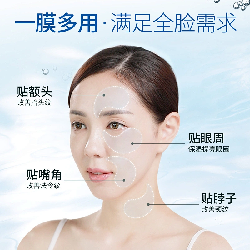 Wholesale Beauty Private Label Anti-Puffiness Nourishing Eye Care Cooling Gel Collagen Hydrogel Eye Patch