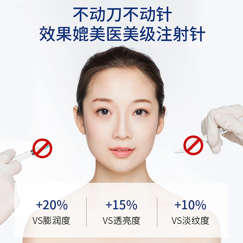 OEM ODM Private Label Firming Moisturizing Pro-Xylane Skin Whitening Glutathione Serum
