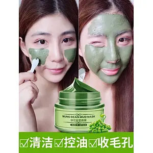 Cheap Promotional Cosmetic Beauty Oily Skin Green Bean Facial Mud Mask