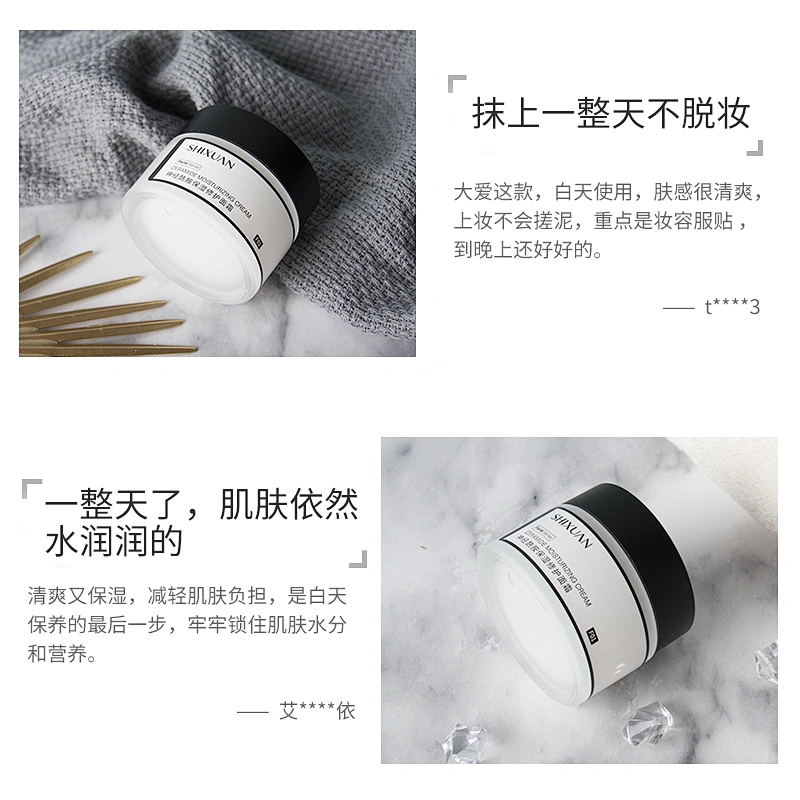 Hot Selling Woman Anti Age Anti Wrinkle Ceramide Face Lift Moisturizing Cream