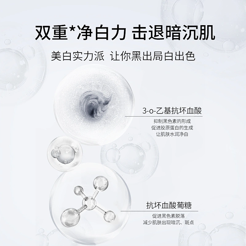Wholesale OEM Custom Skin Care Black Sheet Whitening Mens Facial Mask