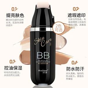 Oem Manufacturing Daily Thin Make Up Liquid Foundation Whitening Roller BB Cream