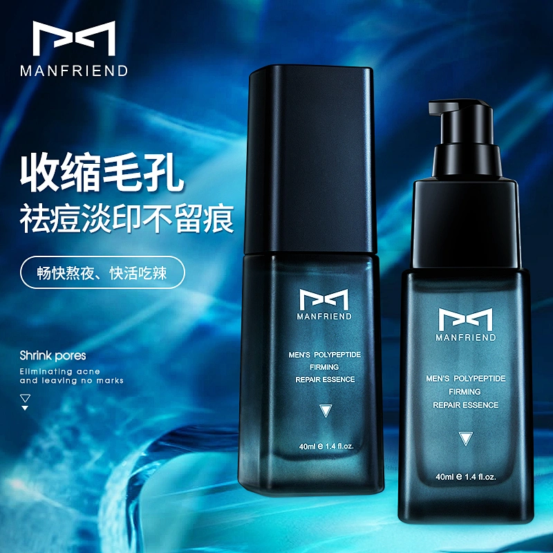 OEM ODM Private Label Natural Skin Care Pore Ordinary  Men Face Serum