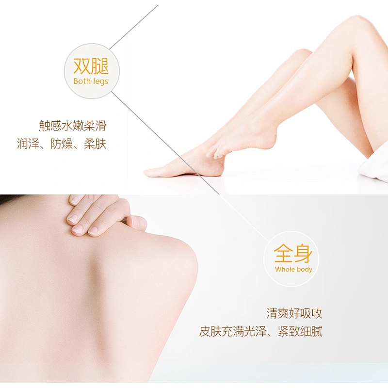 Goat Milk Nourishing Moisturizing Lotion Hot Sale Body Cream For Woman