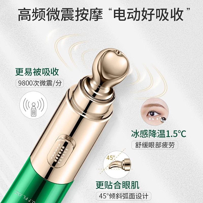 Anti Wrinkle Mini Electric Vibration Massager Dark Circle Eye Bag Remover Eye Cream For Ladies