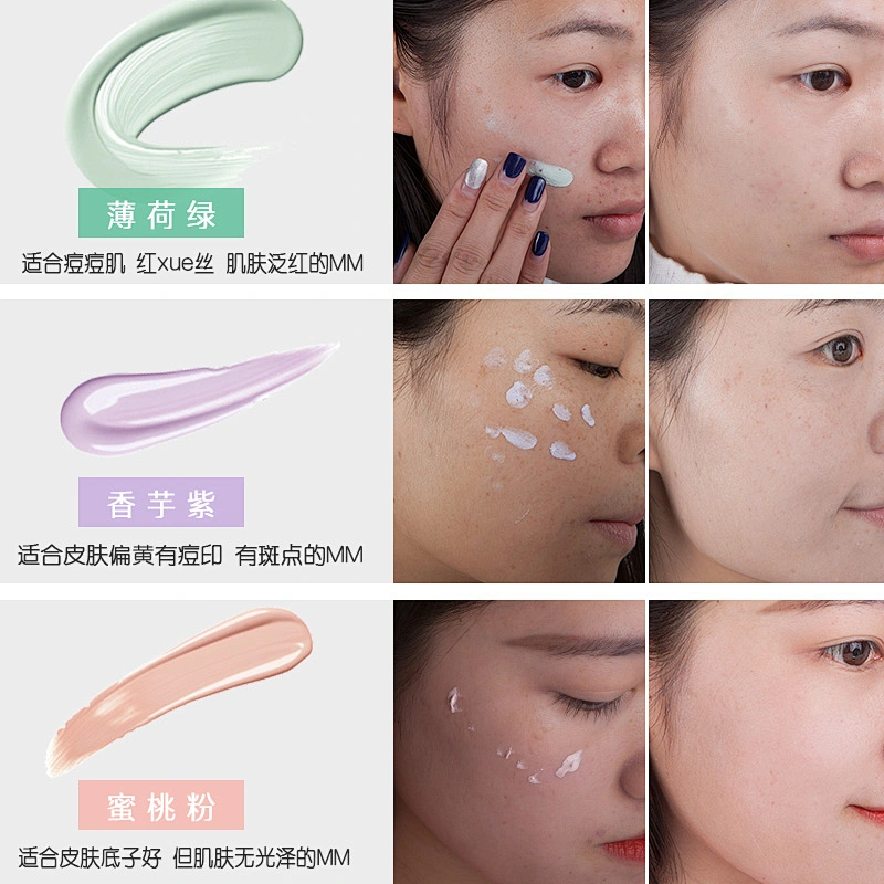 Customized Natural Luminous Glow Private Label Oem Illuminating Makeup Bases Face Primer
