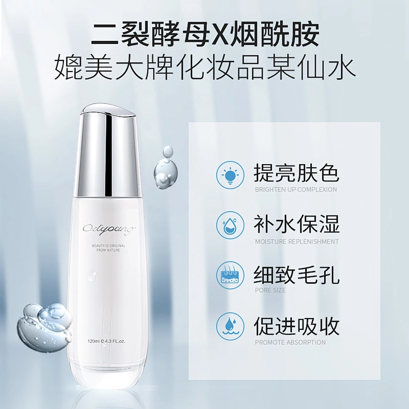 Skin Refreshing Cleaning Facial Whitening Toner Moisturizing Face Whitening Toner