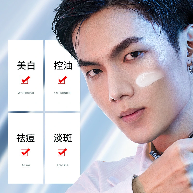 OEM ODM Hyaluronic Acid Facial Skin Moisturizing Men Face Whitening Serum Cream