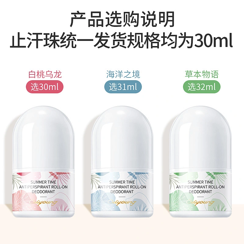 OEM ODM Private Label Natural Body Perfume Deodorant Roll On For Women