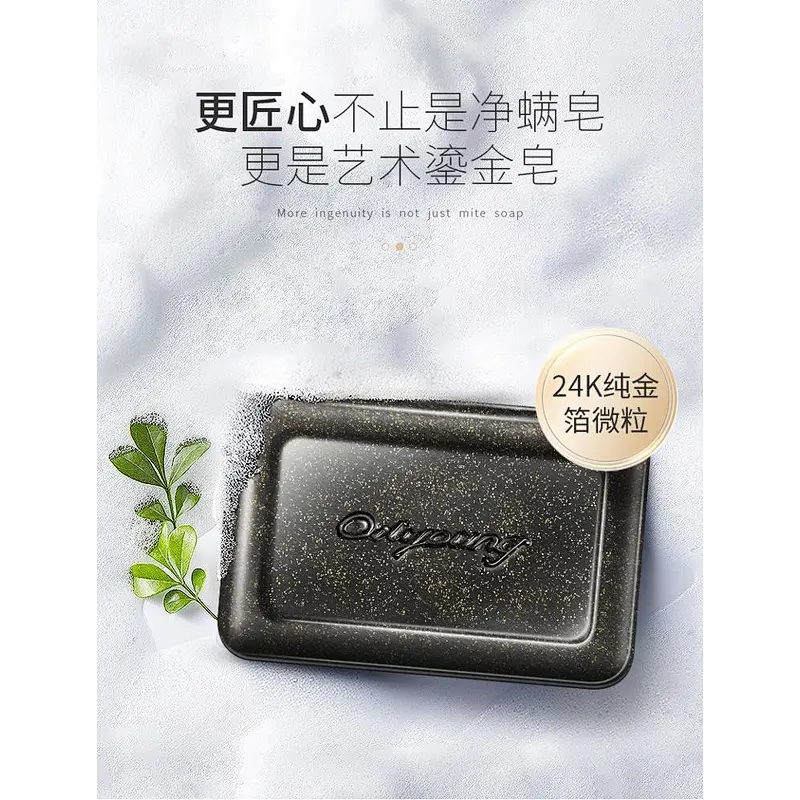 Hand Made Custom Private Label Oem 24k Gold Beauty Face Body Bath Washing Soap